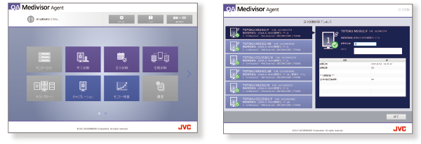 Monitor medyczny JVC CL-S1200